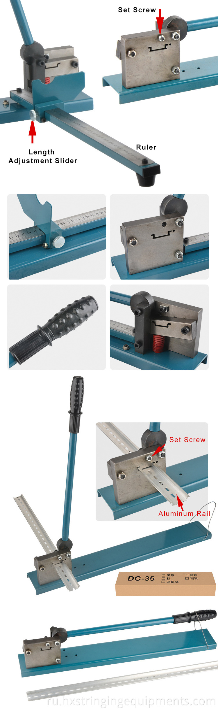 Manual Din Rail Cutting Tool Guide Rail Cutter